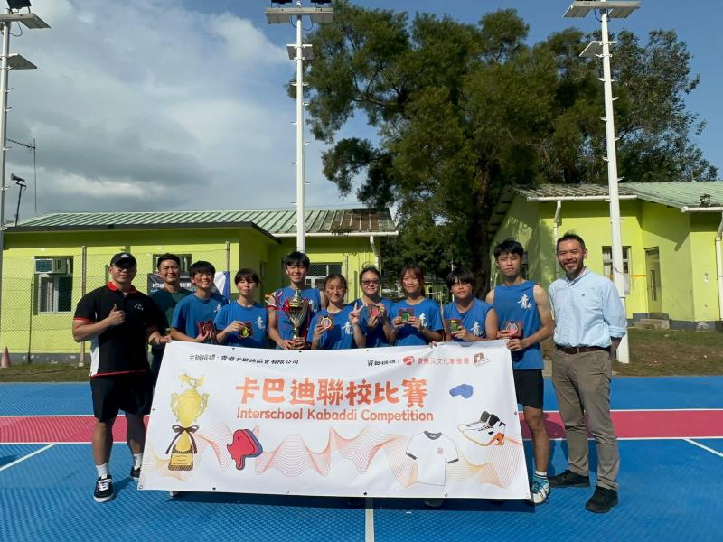 Kobaddi Team (Boy's & Girl's) Interschool Kabaddi Competition Champion