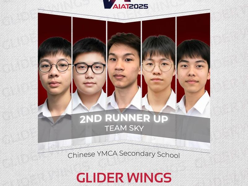 2nd Runner-up for the gilder wings performance award