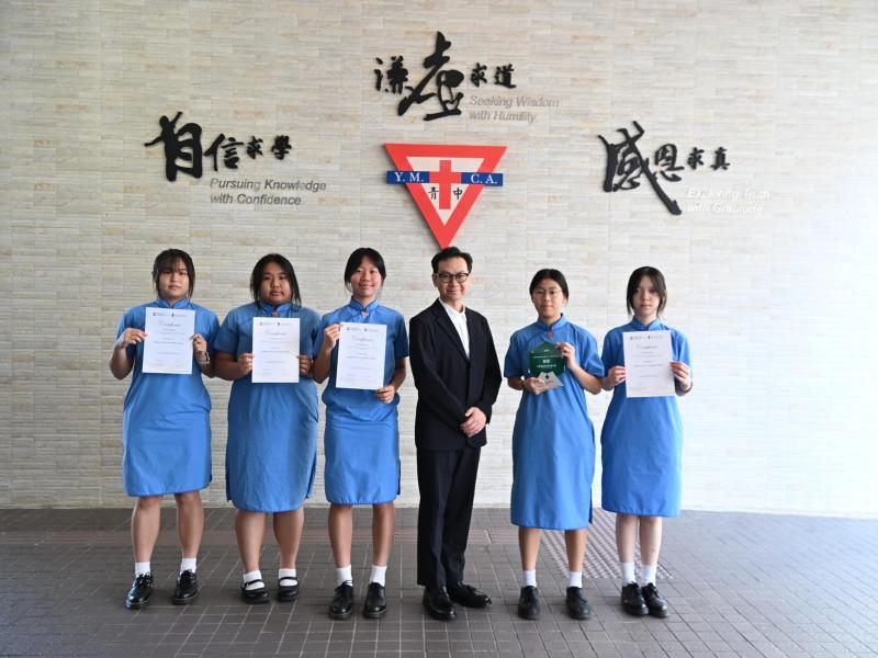 Personal Finance Literacy Competition of 2025