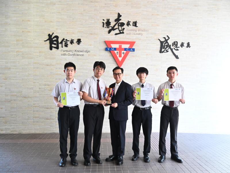 HKMA 2025 Business Simulation Competition