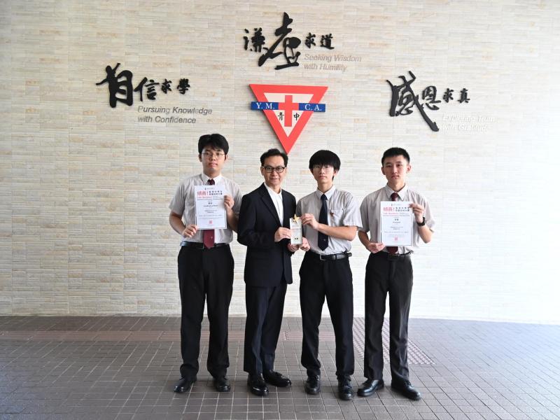 Talk Business! Hong Kong Secondary Schools Business Consultancy
