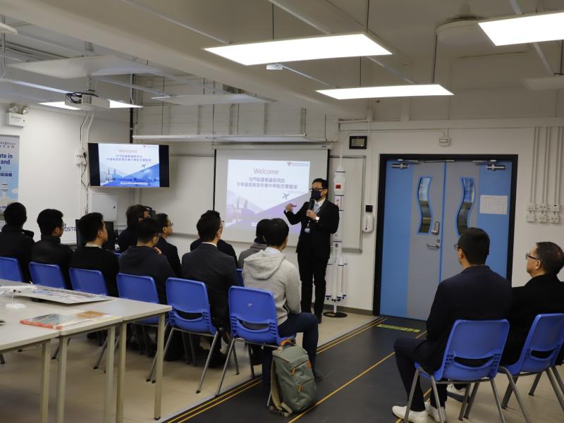 Tuen Mun District Council members visited C.Y.M.C.A. Secondary School to study the development of aeronautical science and technology programmes for students