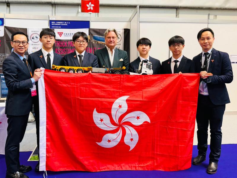 Silver Medal for Young Talents at the 51st International Exhibition of Inventions Geneva 2026