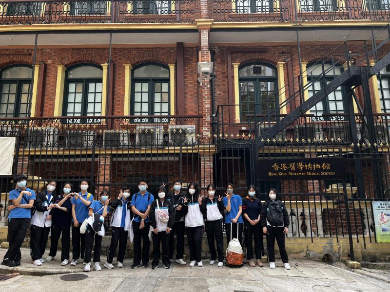 Chinese Literature Study Tour -- Central and Sheung Wan