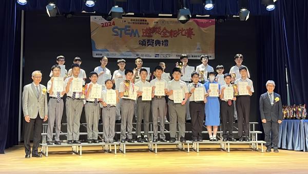 Our S1 and S3 students for winning the the 2nd runner up and merit award in STEM competition 2024 by Academy of The Baptist Convention of Hong Kong.