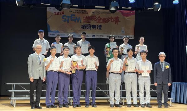 Our S1 and S3 students for winning the the 2nd runner up and merit award in STEM competition 2024 by Academy of The Baptist Convention of Hong Kong.
