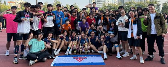 2024-25 Inter-school Athletics Competition