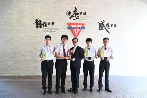HKMA 2025 Business Simulation Competition