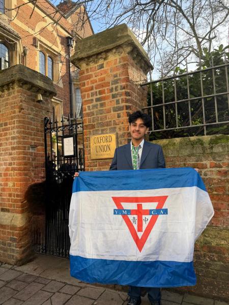 Model United Nations (MUN)