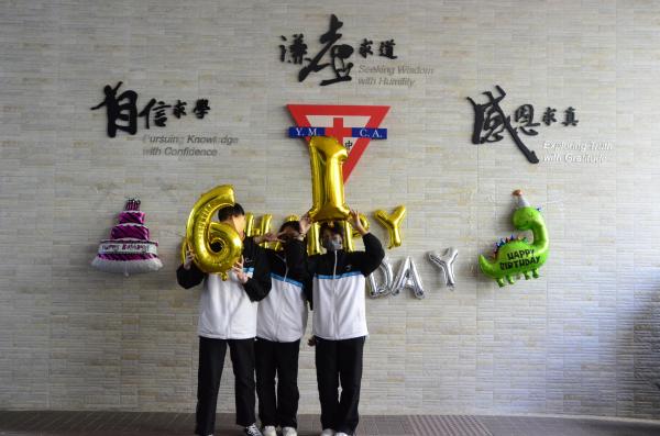 Chinese Y.M.C.A. Secondary School ~ 61th School Anniversary Activities