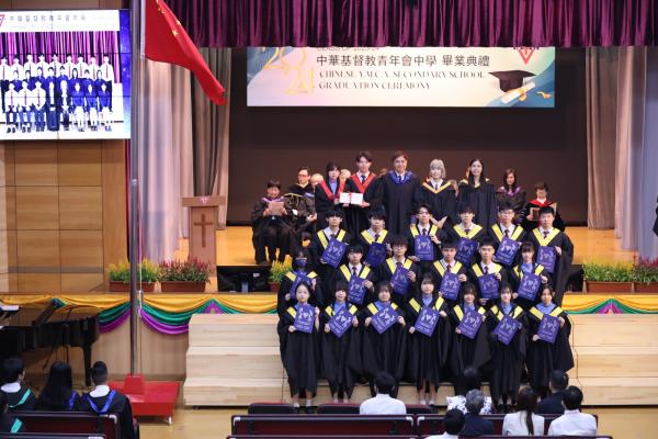 Graduation Ceremony 2024 (01/06/2024)