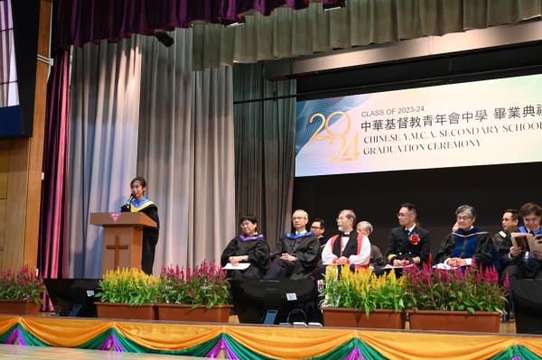 Graduation Ceremony 2024 (01/06/2024)