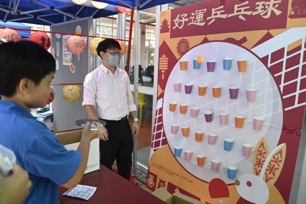 中文科及數學科跨科活動慶祝中秋佳節