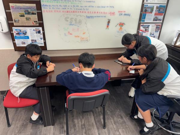 I ‘Love’ Principal’s Office