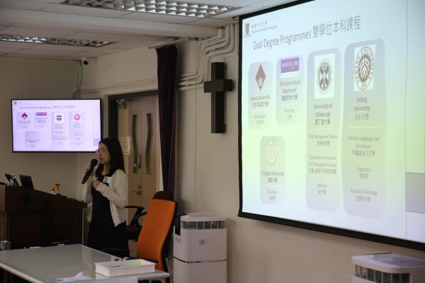 The Chinese University of Hong Kong Admission Talk (2023/09/26)