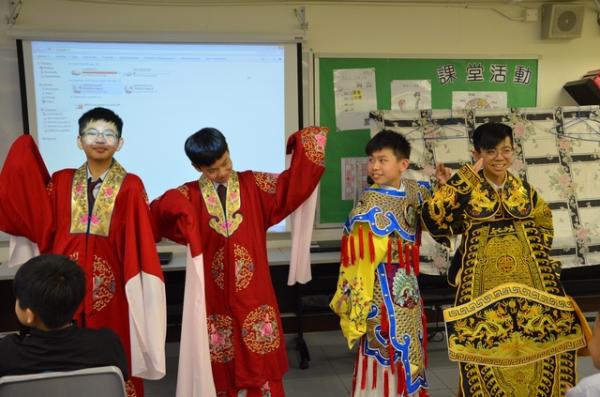 S1 Chinese Opera Workshop - 6th March,2018