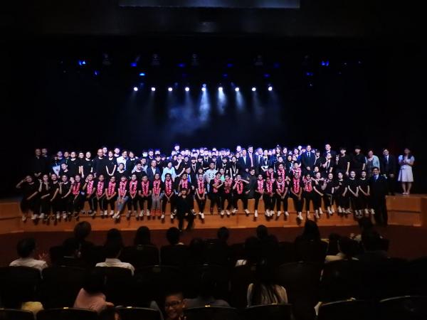 English Musical Performance - The Invisible School - 15th May, 2019