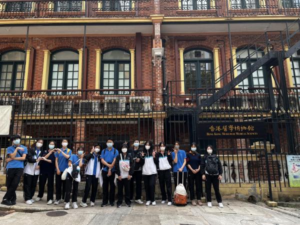 Chinese Literature Study Tour -- Central and Sheung Wan