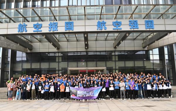 S4 CSD Mainland Study Tour : Zhuhai Aviation Technology Exploration Trip  (25/4/2024-26/4/2024)