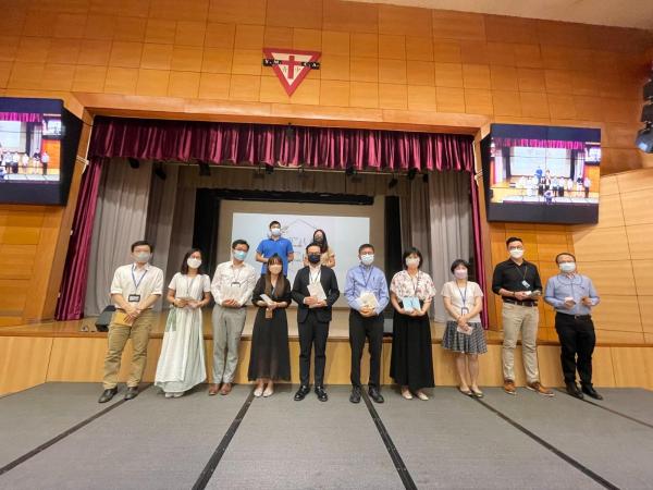 Teacher Commendation Day