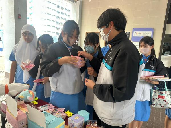 Student Award Scheme