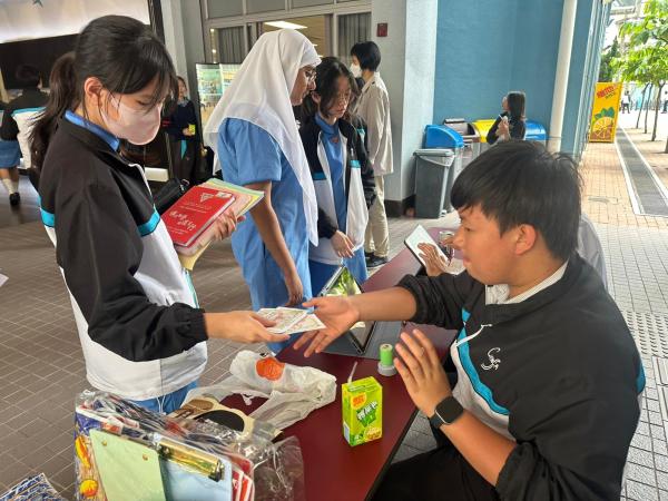 Student Award Scheme