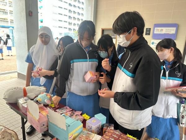 Student Award Scheme