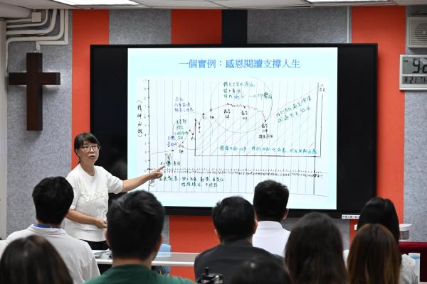 如何推動班級閱讀風氣 -- 范建梅老師