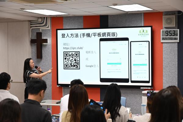 金閱閣閱讀平台介紹