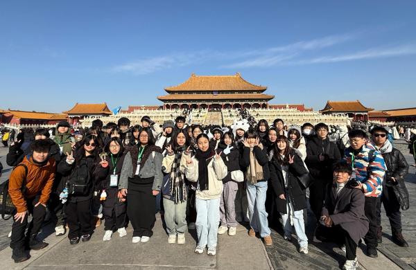 北京歷史及科技發展探索之旅