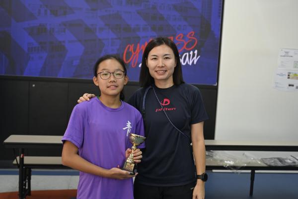2026 Ching Chung Cup Primary School Girls' Volleyball Invitational Tournament