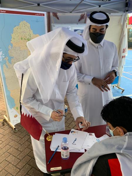 Qatar Culture Day and FIFA Mini-World Cup 2022 in CYMCASS