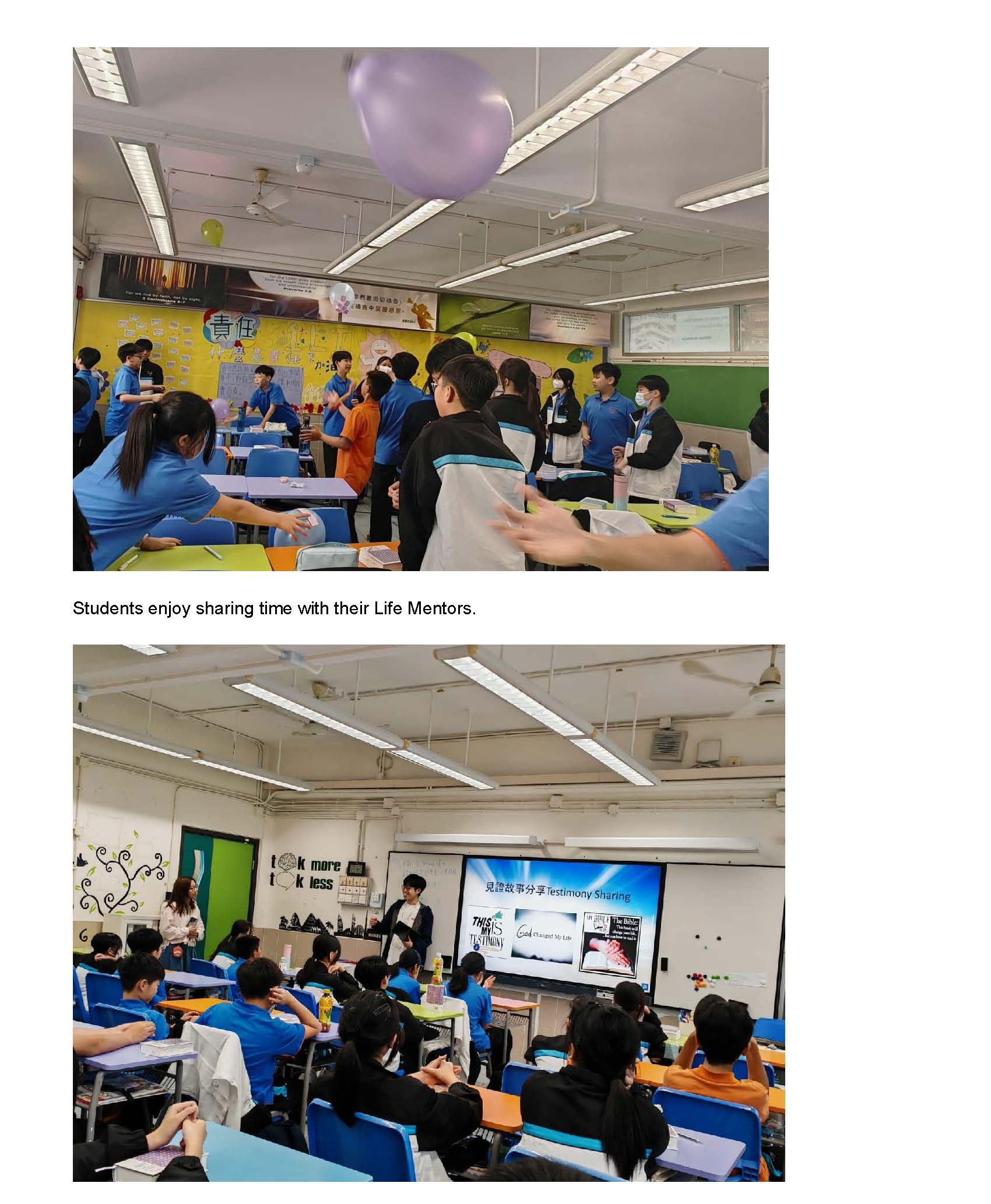 2526_S1 RE lesson_Page