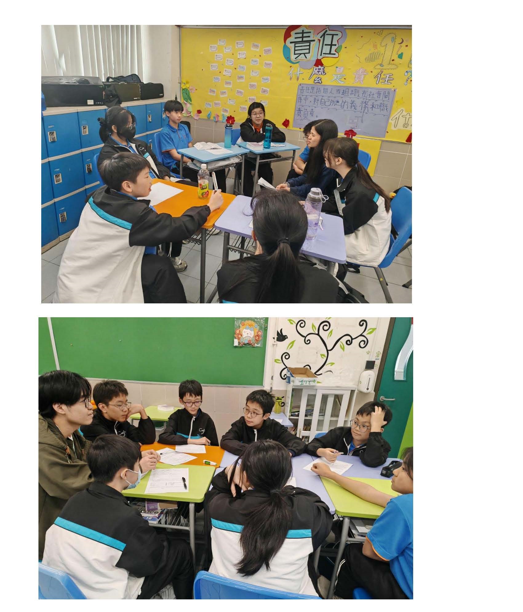 2526_S1 RE lesson_Page