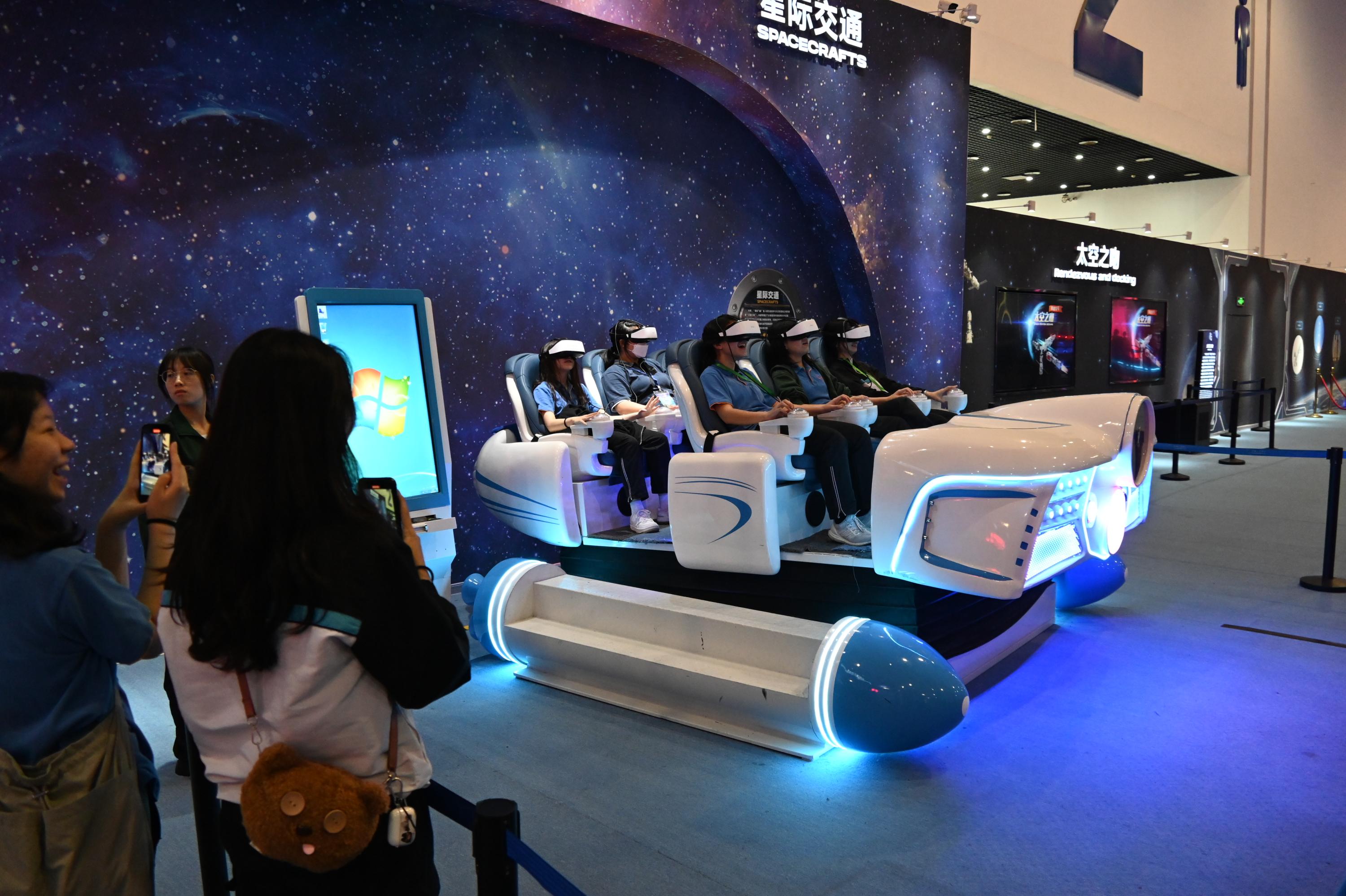 Zhuhai Aviation Technology Exploration Trip  (25/4/2024-26/4/2024)