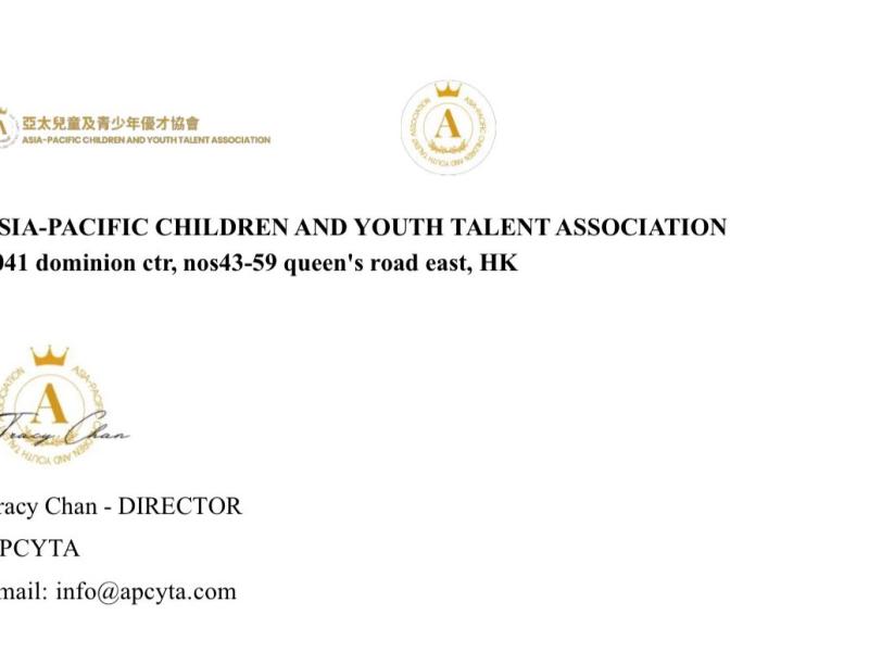 Asia-Pacific Children and Youth Talent Association Award 2024