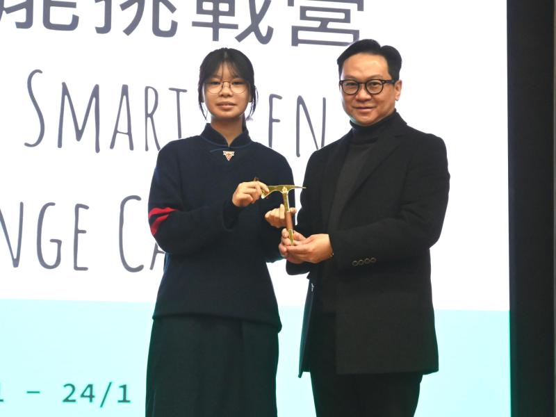 Enhanced Smart Teen Challenge Camp