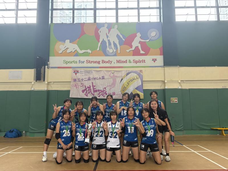 Our Volleyball Team got the 1st Runner-up in the Girls’ Volleyball Competition organized by the Chinese YMCA of Hong Kong