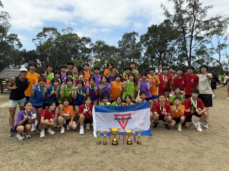 Inter-School Cross Country Competition 2025-2026