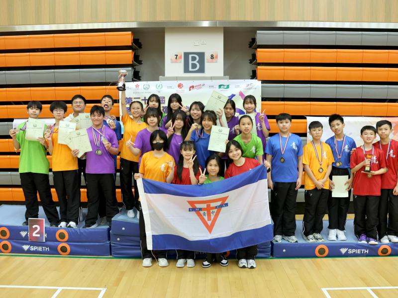The 26th Hong Kong Secondary Schools Trampoline Competition