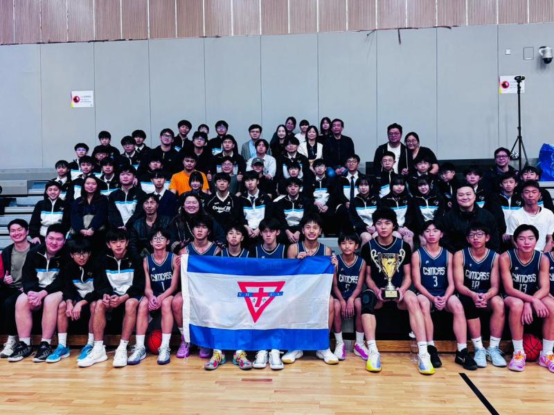 Yuen Long Inter-school Competition Boy's Grade B Basketball Team - Champion