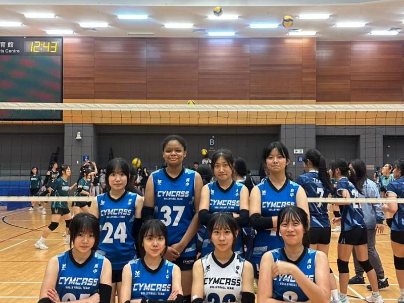 Inter-School Volleyball Competition 2025-2026 (Girls B)2nd Runner-up