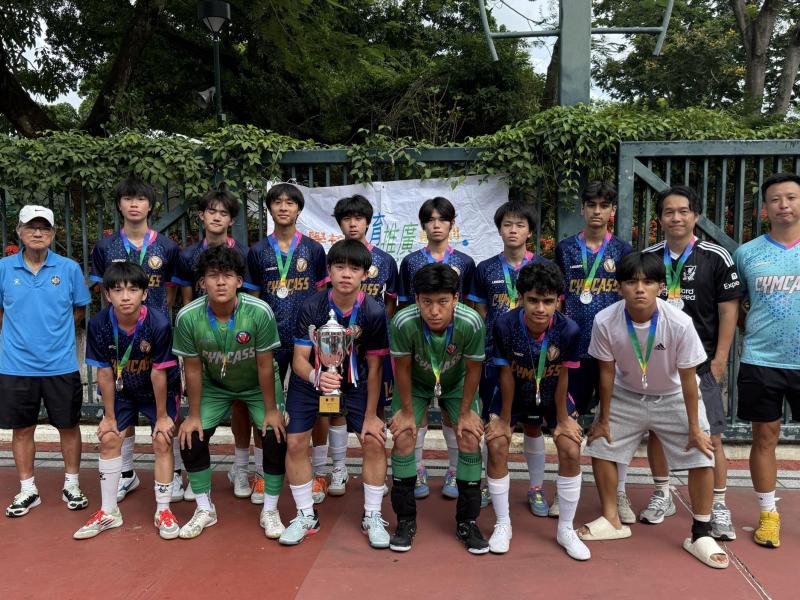 Outreach Coaching Programme  Futsal Competition (2nd Semester) 1st Runner-up