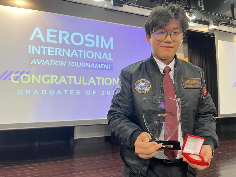 AEROSIM International Aviation Tournament 2026 Grand Champion - Bronze Award