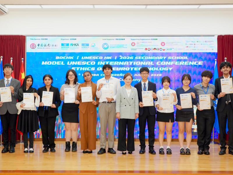 The 2026 Secondary School Model UNESCO International Conference