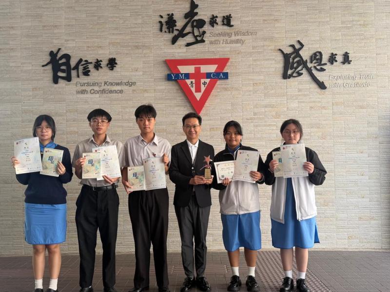 中國中學生作文大賽