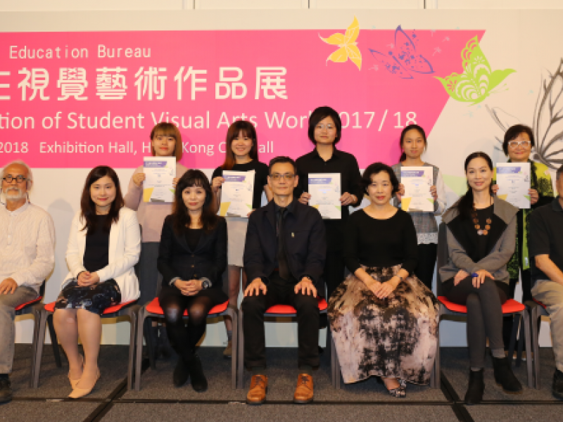 Students whose entries were selected for the exhibition were invited to attend the Prize Presentation Ceremony. Wong Ka Ming (back row, second left)