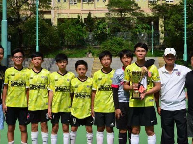 Champion of the Hong Kong Futsal Competition (Age 12-14)