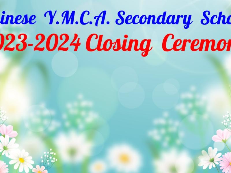 2023-2024 Closing Ceremony (12/7/2024)