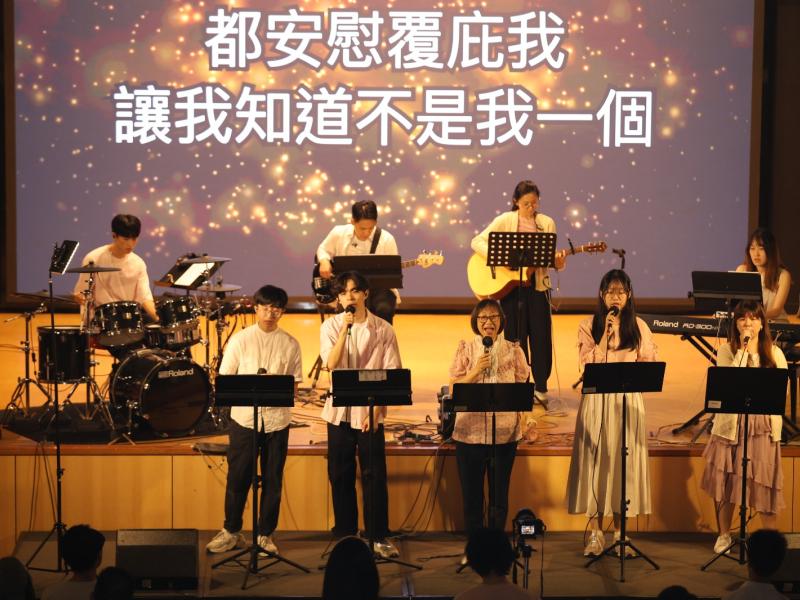 Youth Education Sunday